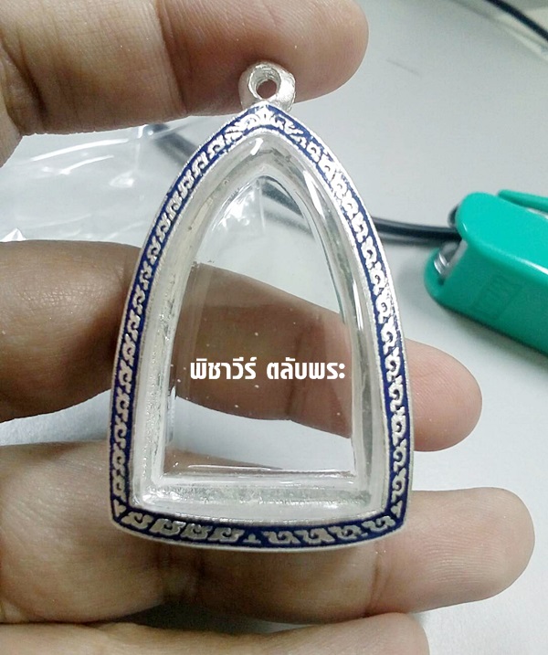 ตลับเงินลงยาใส่หลวงปู่ทวดเตารีด