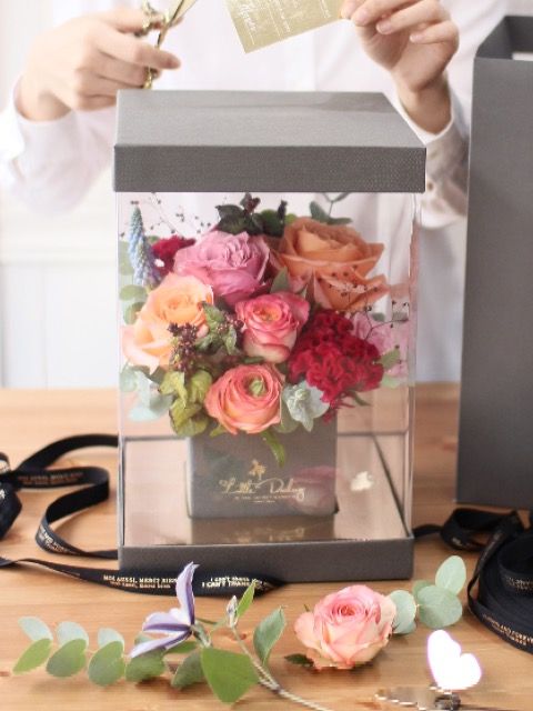 B57 Premium limited box set [Fresh flower]