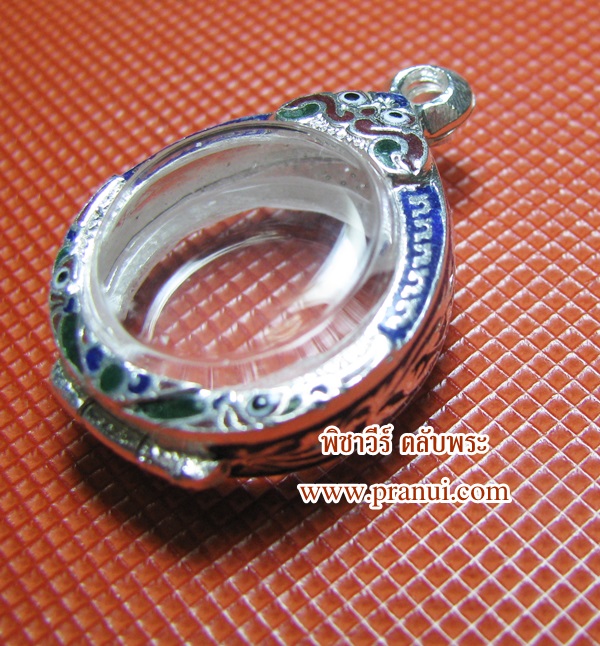 ตลับใส่เหรียญกลม ขนาด 1 ซม.