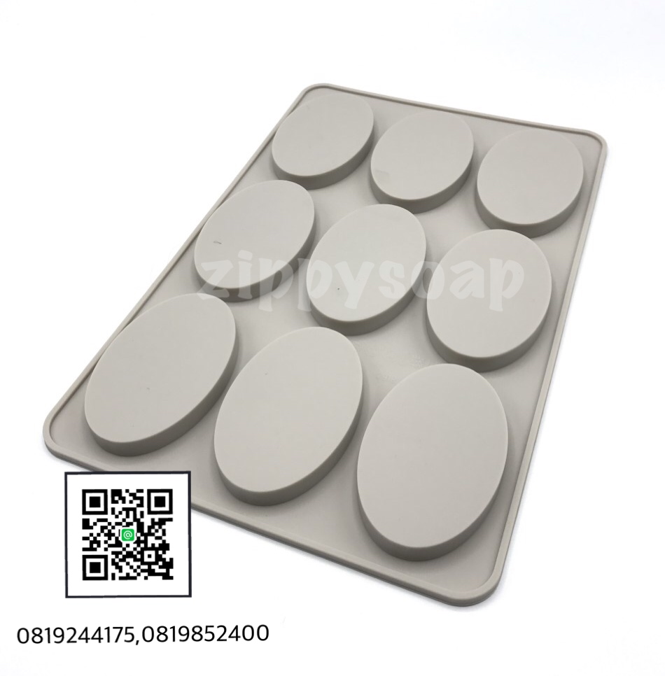 แม่พิมพ์ซิลิโคนวงรี 5*8*1 cm 9 ช่อง 30 g
