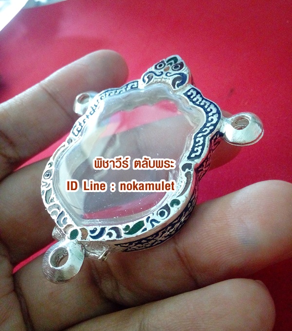 ตลับเงินลงยาใส่เสมา แบบ 3 หู