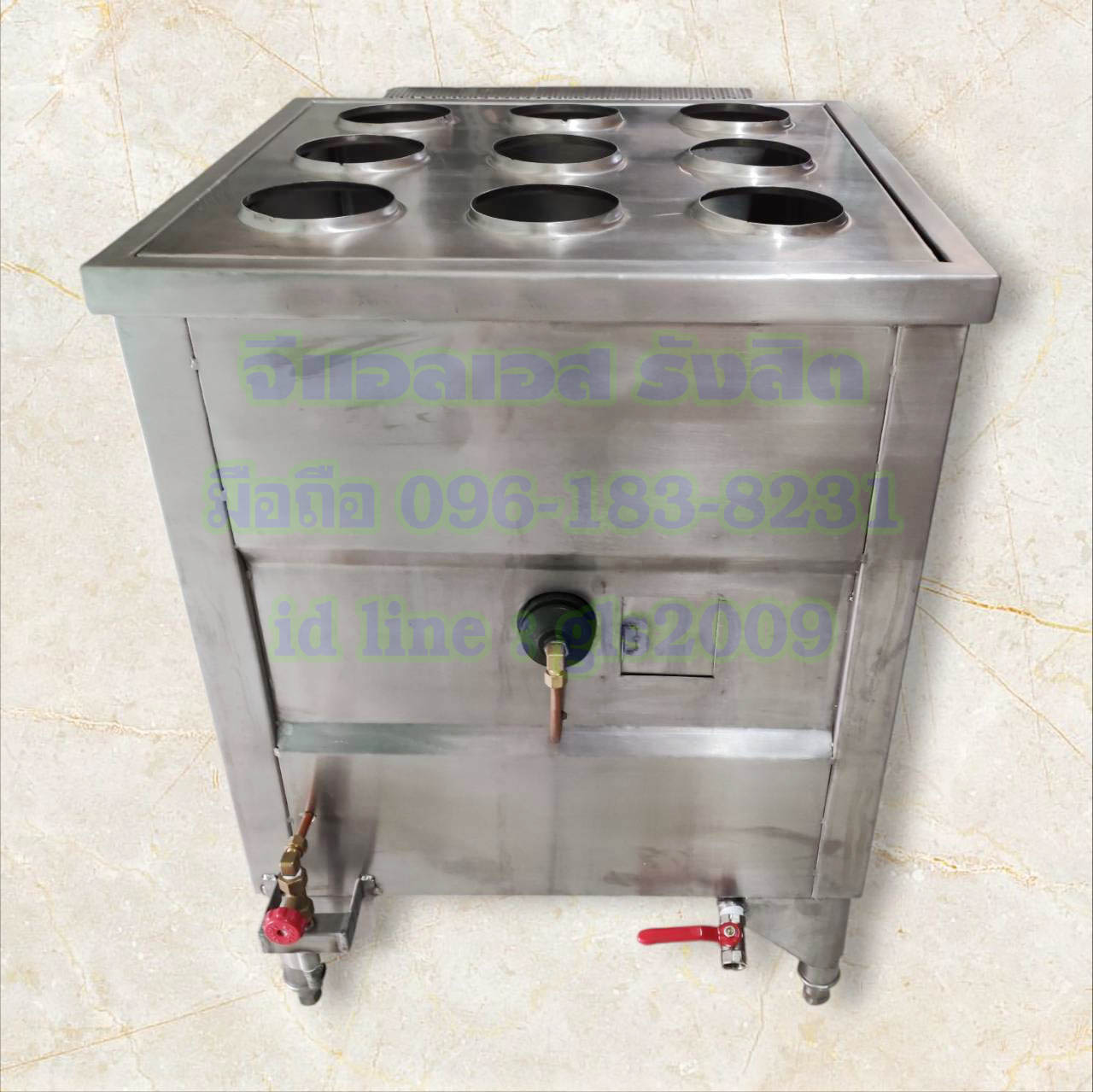 ตู้นึ่งติ่มซำแก๊ส9เข่ง