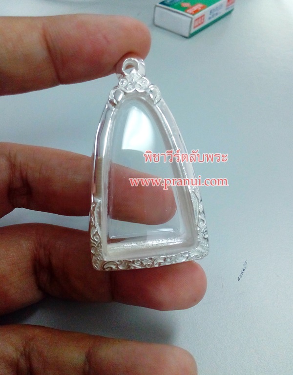 ตลับเงินขัดเงาใส่พระกริ่ง