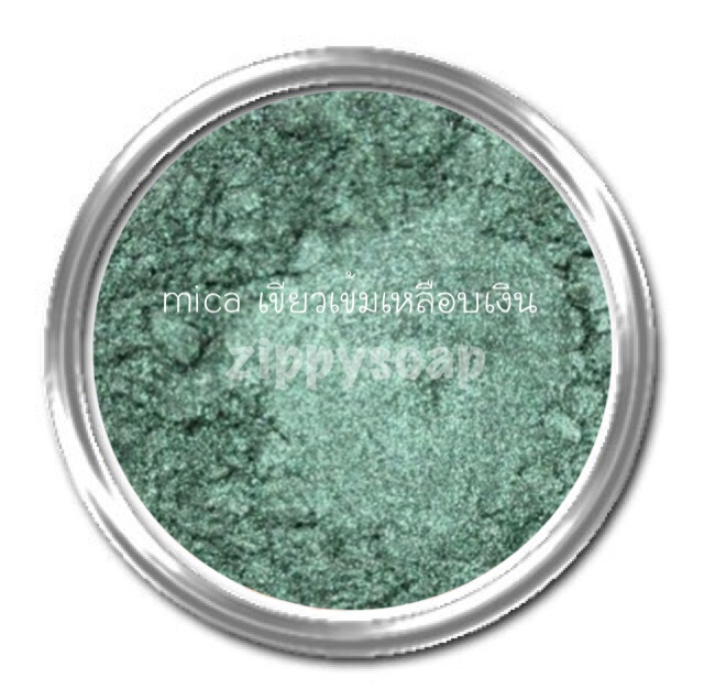 mica เขียวเข้มเหลือบเงิน 30g (MCJ)