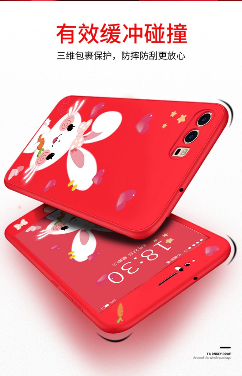 Case Huawei P9 / Pre-order * เคสเจลซิลิโคนยาง 360 องศาเต็มปกการ์ตูนน่ารัก + กระจกนิรภัย *