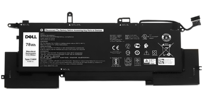 Battery 7146W