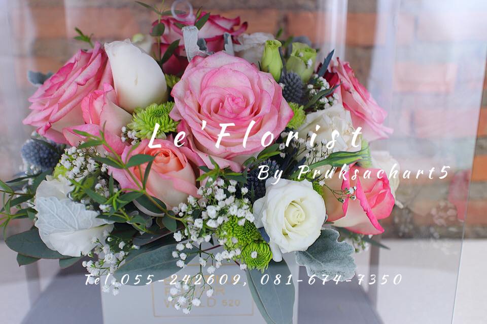 B57 Premium limited box set [Fresh flower]