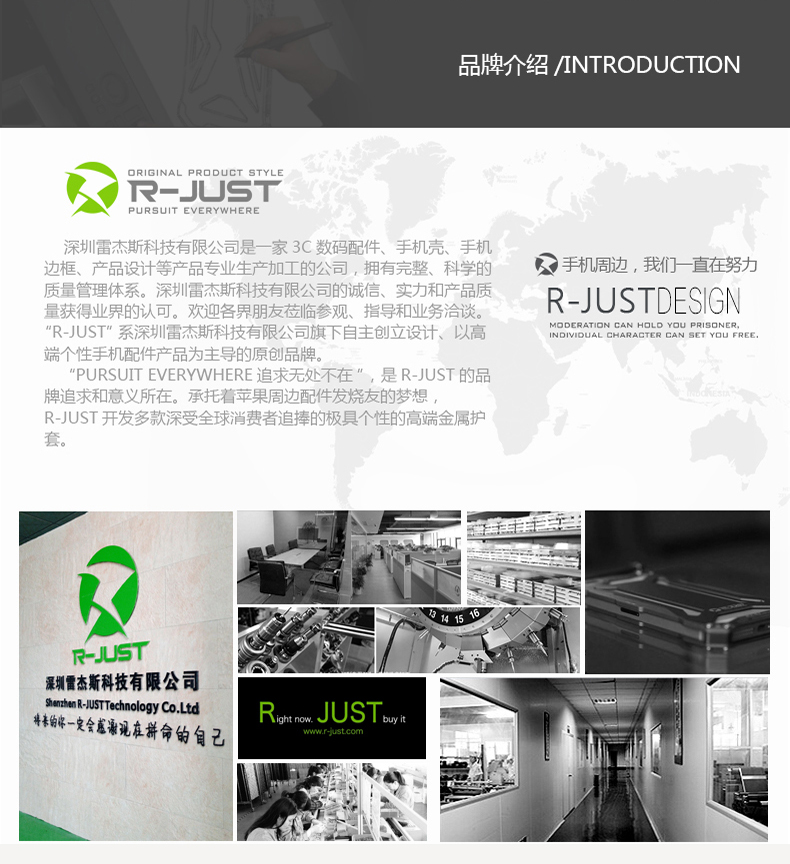 Case Huawei P9 / Pre-order * R-JUST Batman เคส Bumper โลหะอลูมิเนียม *