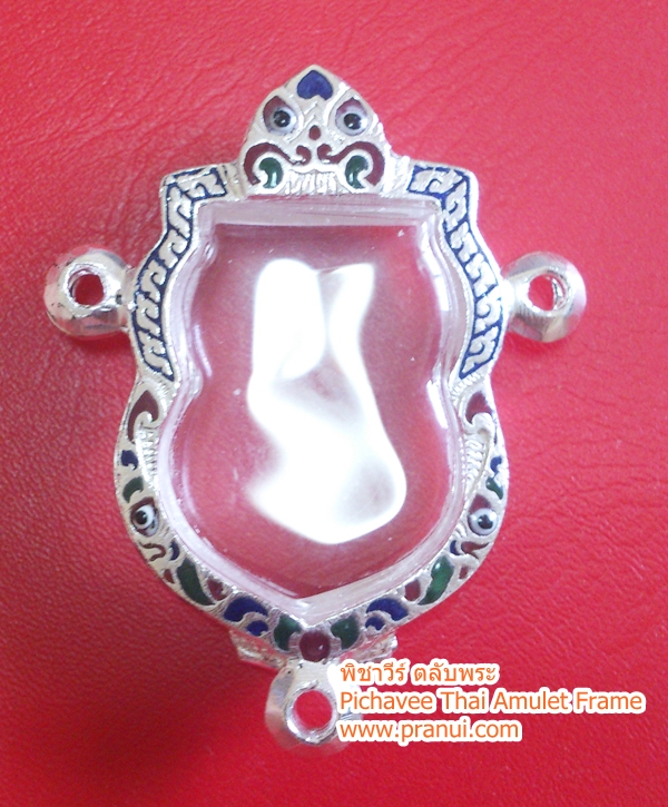 ตลับเงินลงยา ใส่เหรียญเสมา 3 ห่วง
