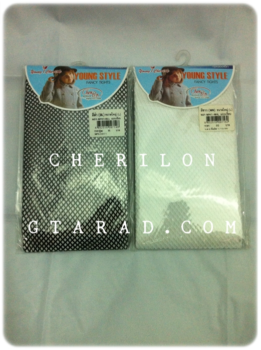 Cherilon ถุงน่องเด็ก เต็มตัว ตาข่าย