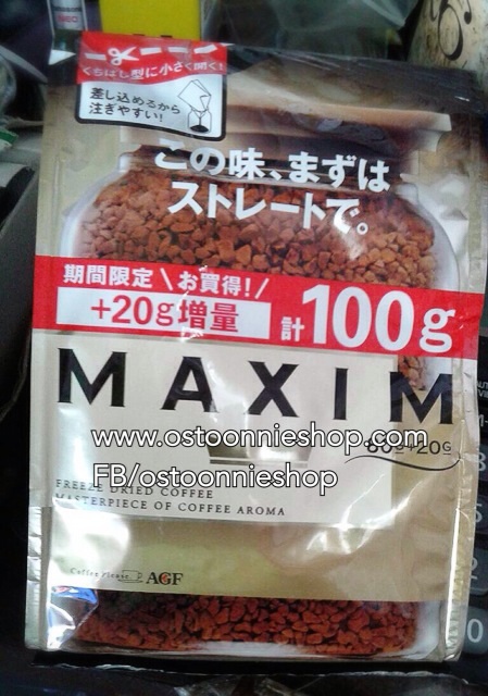 กาแฟญี่ปุ่น Coffee Maxim 100g ราคาถุงละ 250฿
