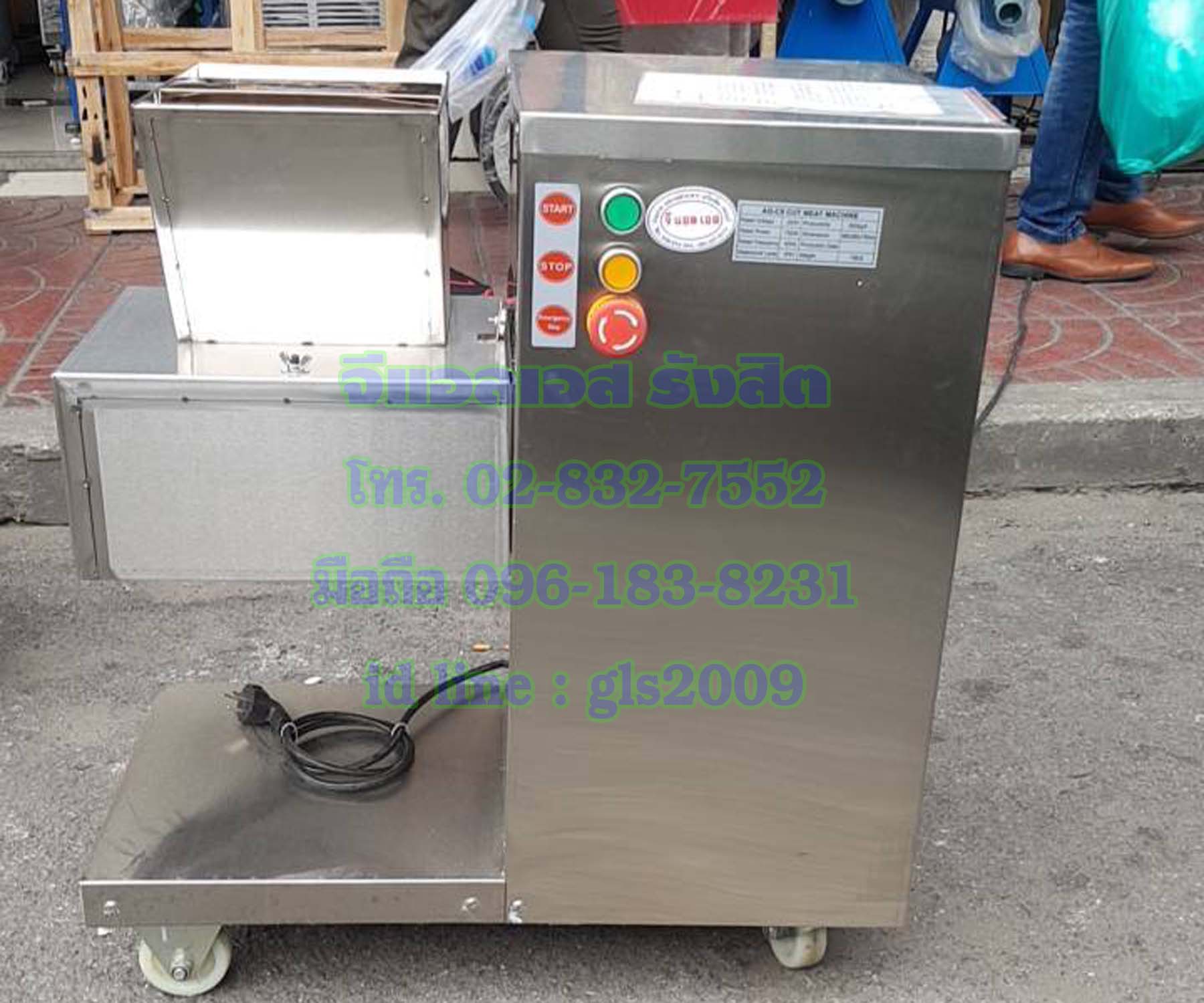 เครื่องหั่นหมูใบมีดสแตนเลส