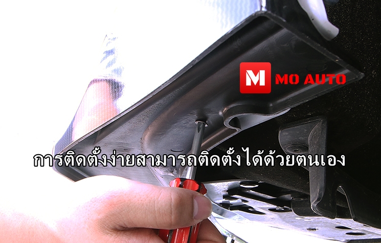 ลิ้นหน้า M-SPORT V1 ACCORD G10