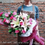 ช่อยาวดอกผสม