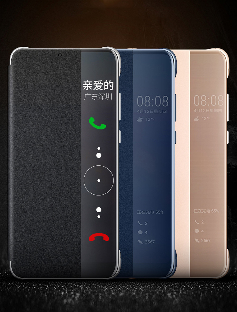 Case Huawei P20 Pro / Pre-order * HUAWEI OEM มุมมองด้านข้างอัตโนมัติ ผ่านหน้าต่าง *