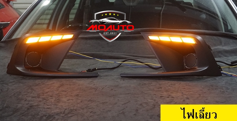 ไฟเดย์ไลท์ CIVIC FE ทรง M2