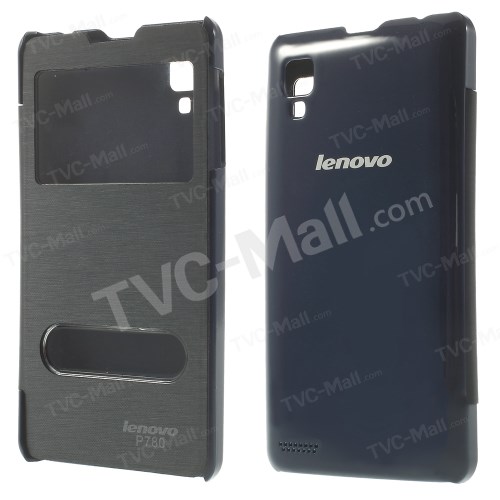 Case Lenovo Android P780 **พรีออเดอร์**