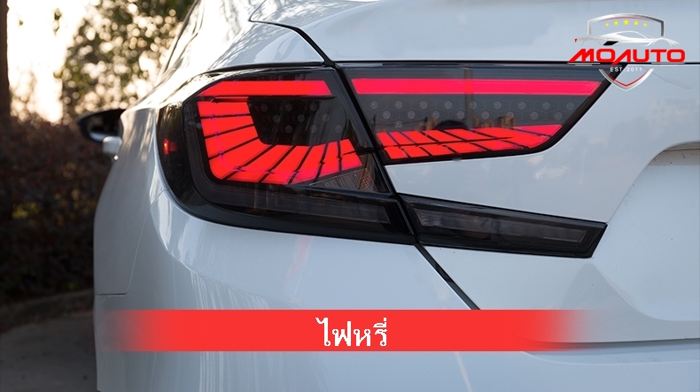 ไฟท้าย LED M-STEP V1 ACCORD G10