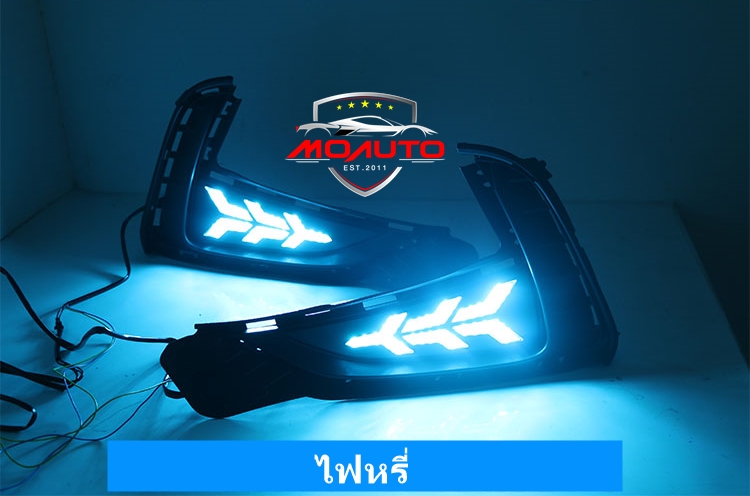 ไฟเดย์ไลท์ทรงก้างปลา MG5 2021-2022