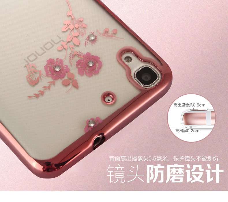 Case Huawei Honor 3C / พร้อมส่ง * เคสหรูหราเทคนิคการชุบทอง TPU ซิลิโคนอ่อนนุ่ม *