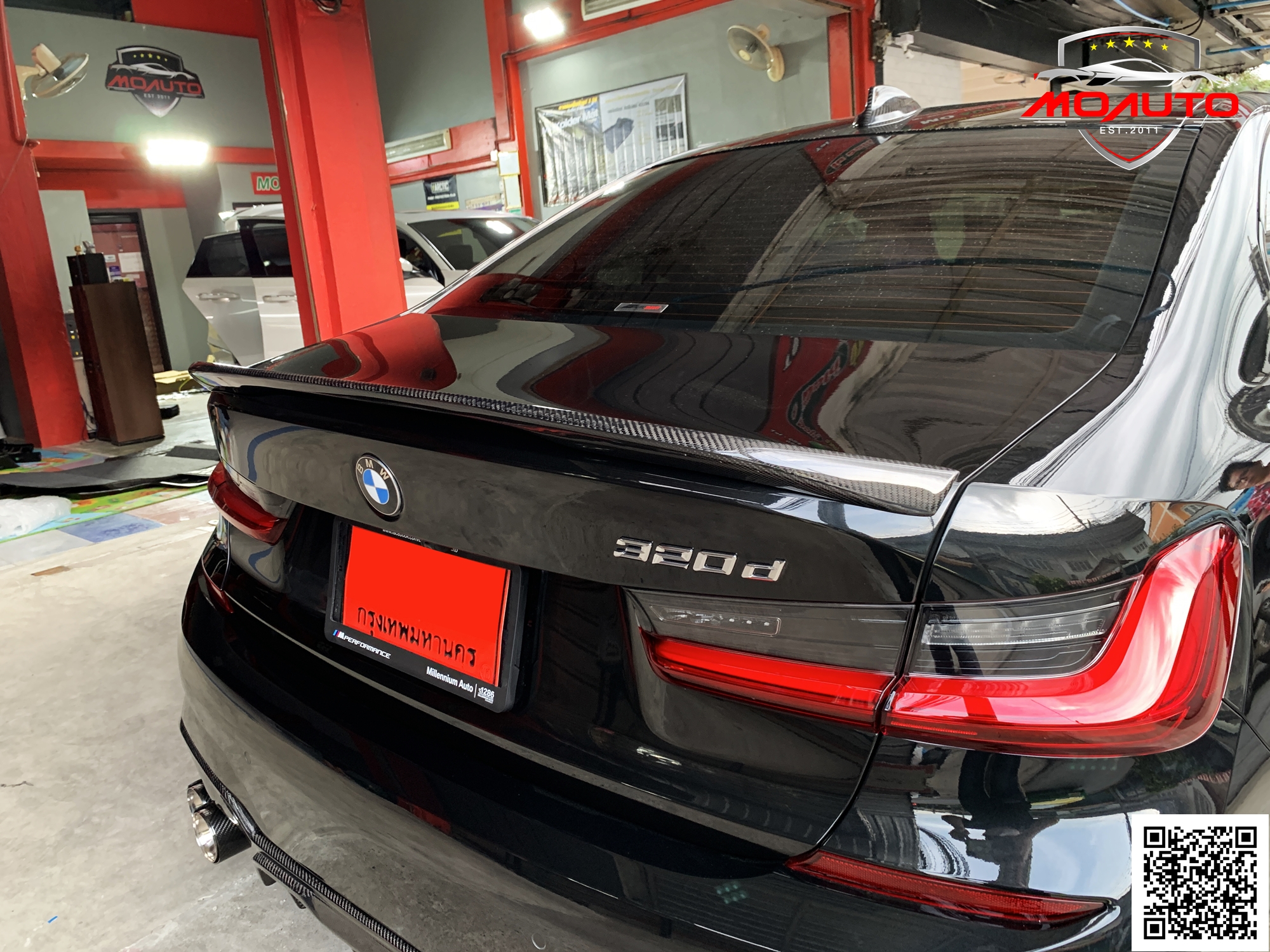 สปอยเลอร์ฝากระโปรงท้าย BMW G20 ทรง MP