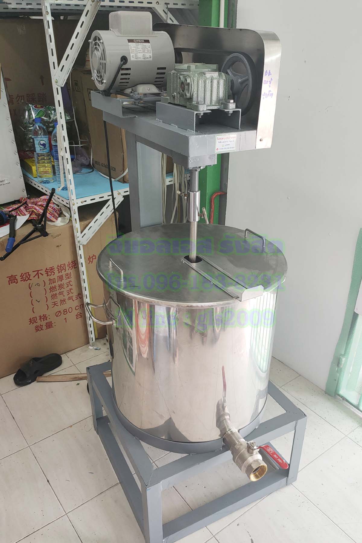 เครื่องผสมของเหลว100ลิตร1แรง