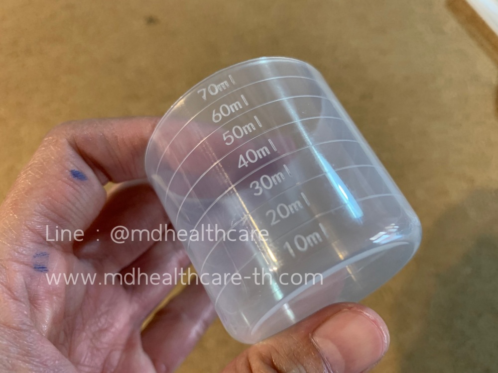 ช้อนตวง35กรัม/70ml.(cc.) ยาว9.5cm