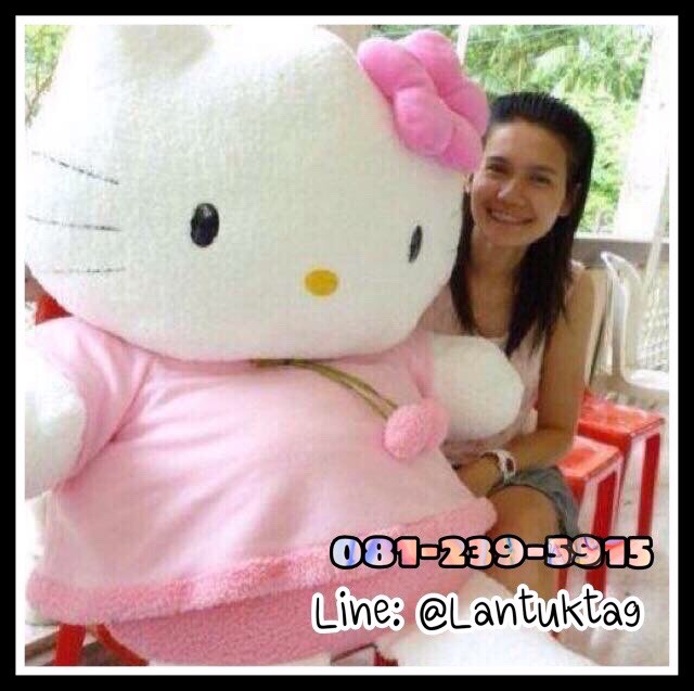 ตุ๊กตาคิตตี้120cm