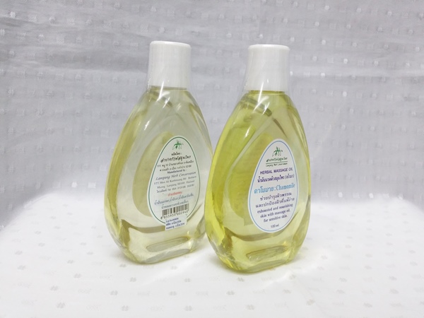 น้ำมัน "นวดตัวสมุนไพร อโรมา กลิ่นคาโมมายล์(Chamomile)" บรรจุขวดๆ ละ 100 ml.
