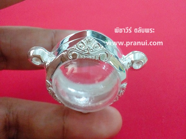 ตลับเงินขัดเงาใส่ลูกอม3ห่วง