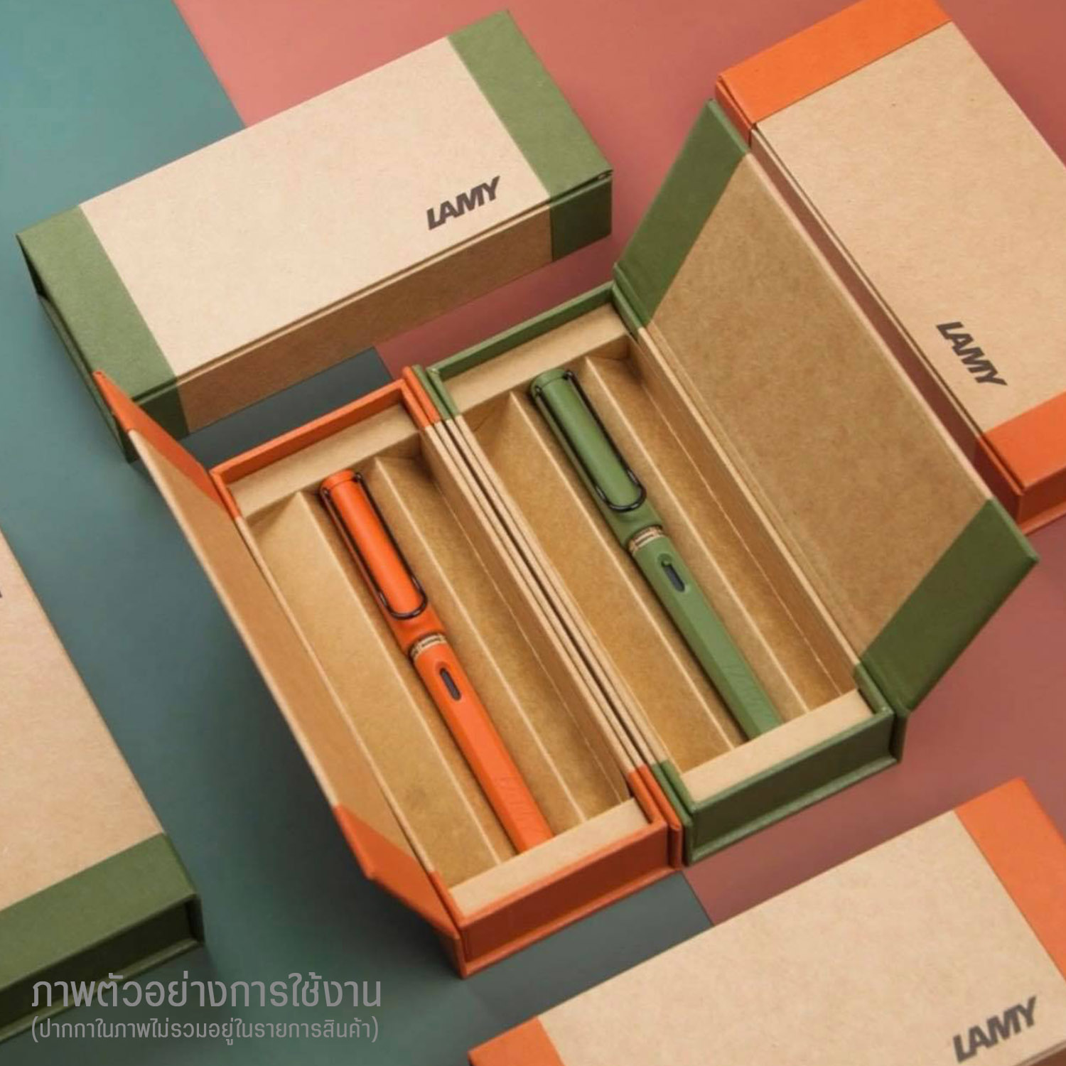 LAMY terra red eco box