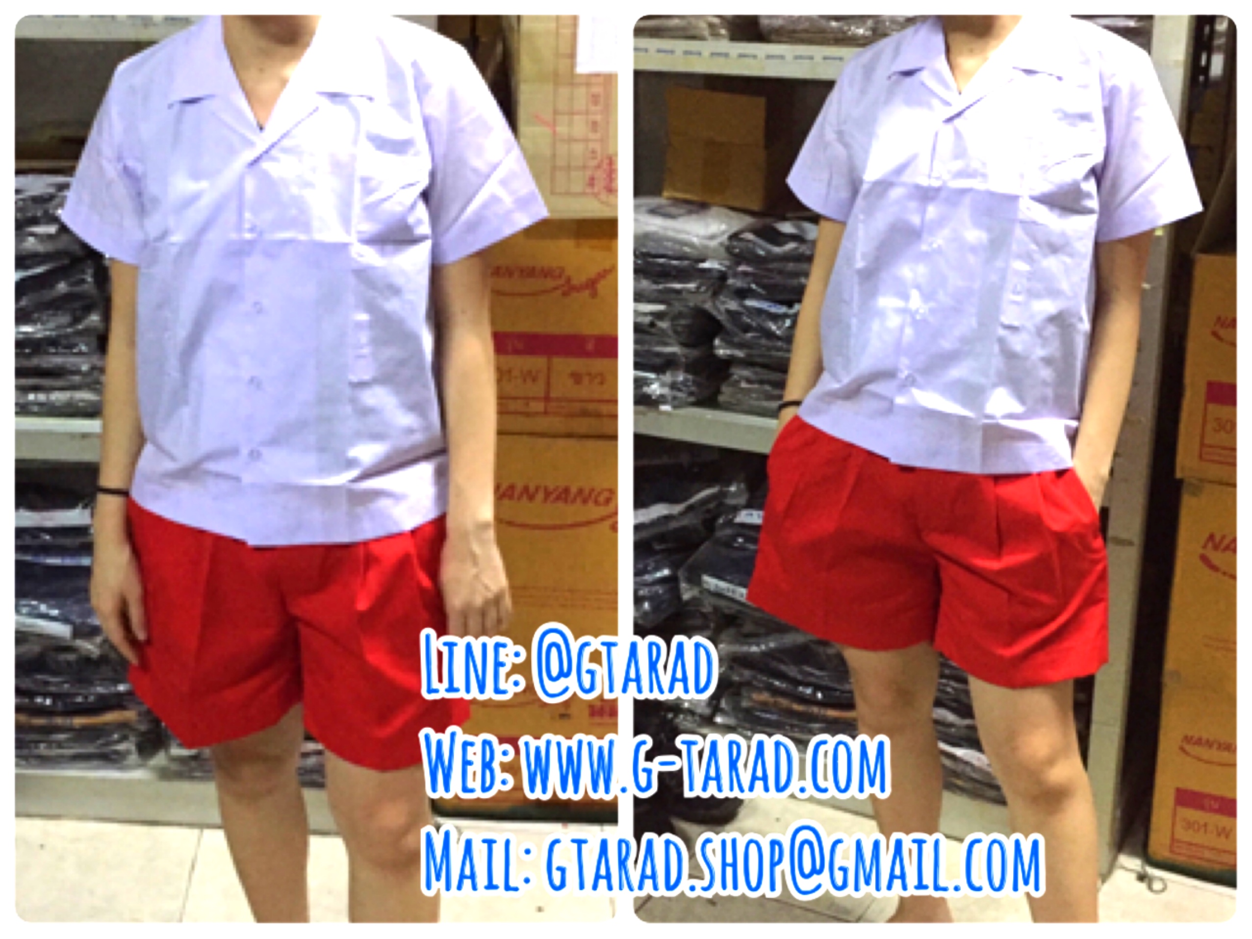 กางเกงนักเรียนอนุบาล สีแดง