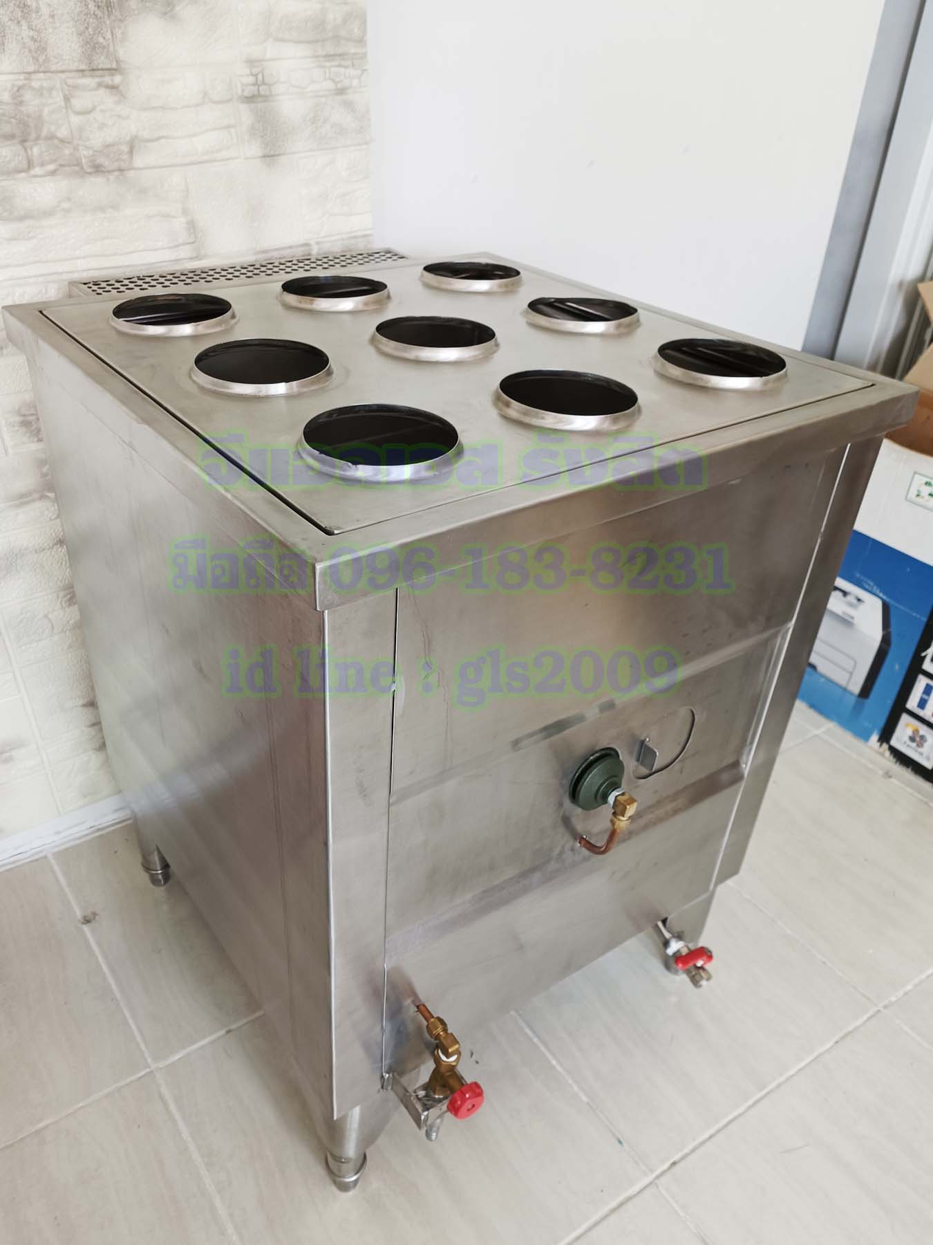 ตู้นึ่งติ่มซำแก๊ส9เข่ง