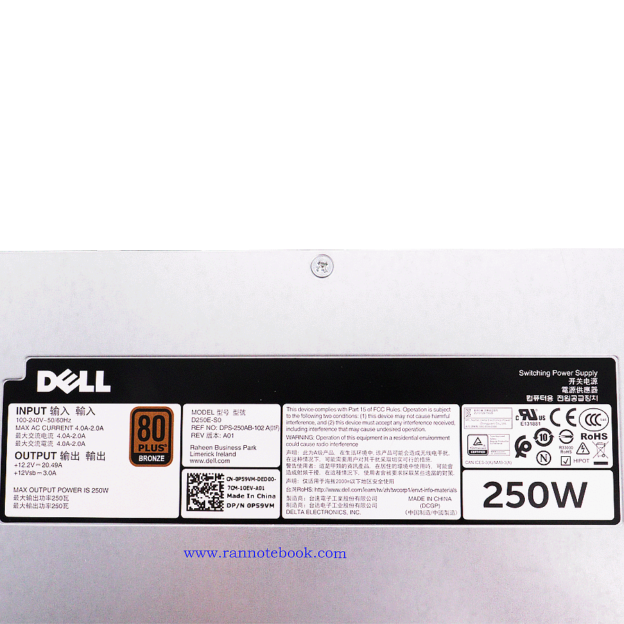 Power Supply Dell PowerEdge R230 250W แท้ประกันศูนย์ Dell Thailand