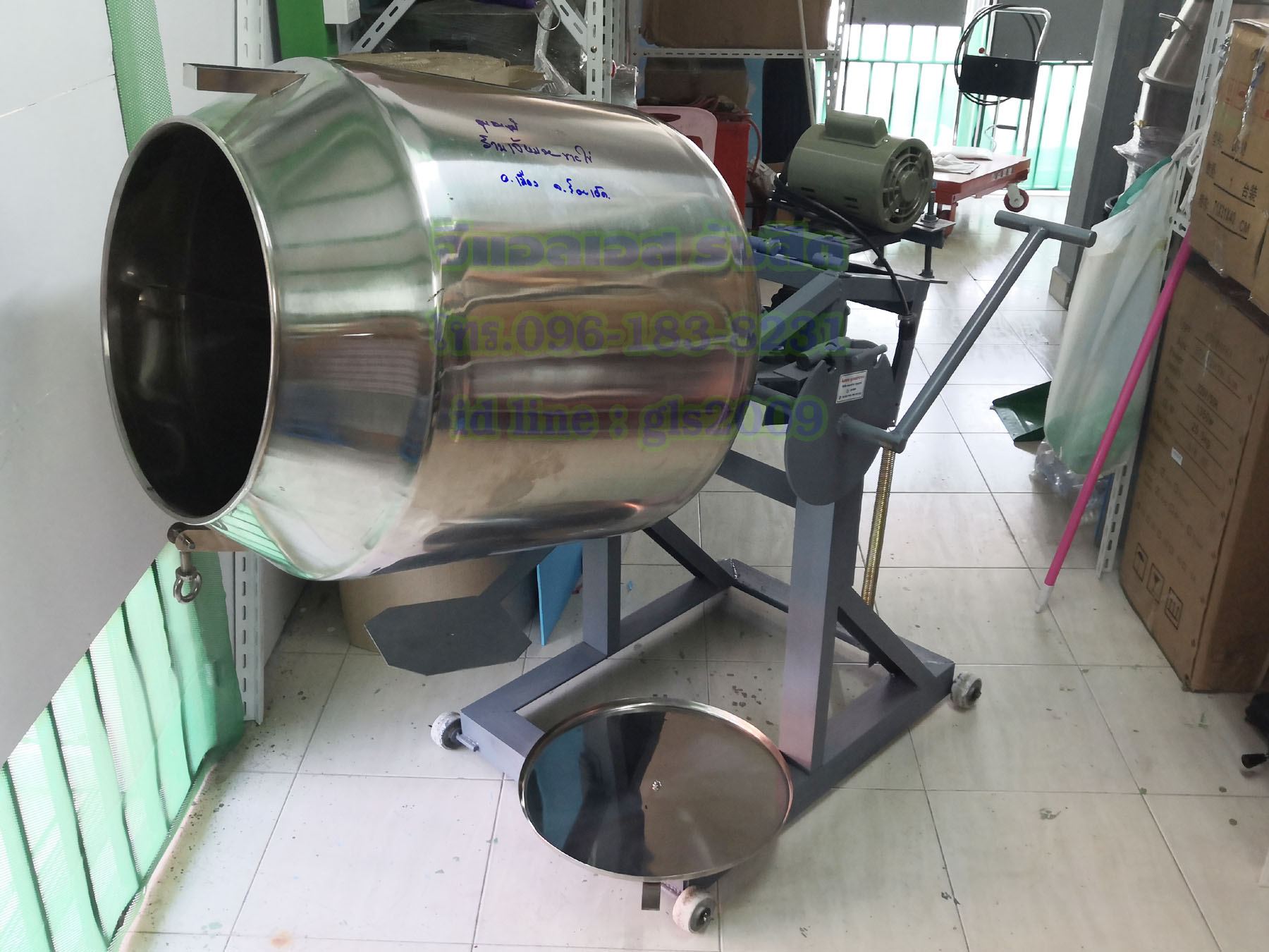 เครื่องคั่วพริก7-10กิโลกรัม ขนาด25X28นิ้ว