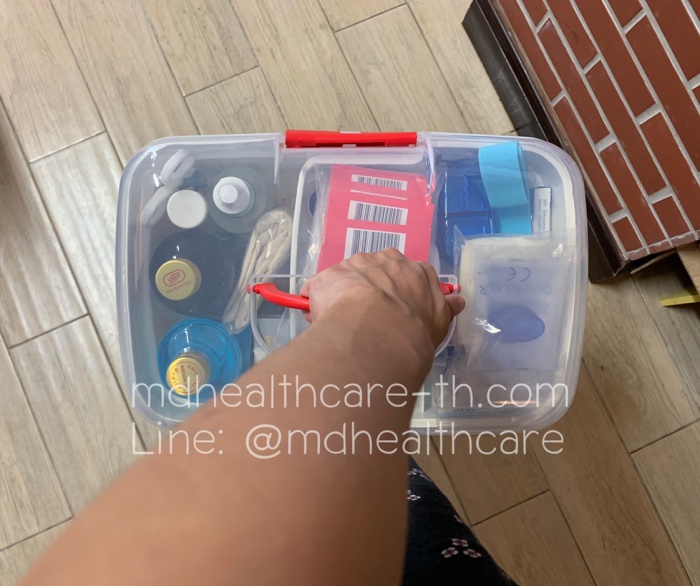 กล่องใส่ยาขนาดใหญ่ XXL จัมโบ้ 33*22*20 cm. สีแดง จำนวน1ใบ