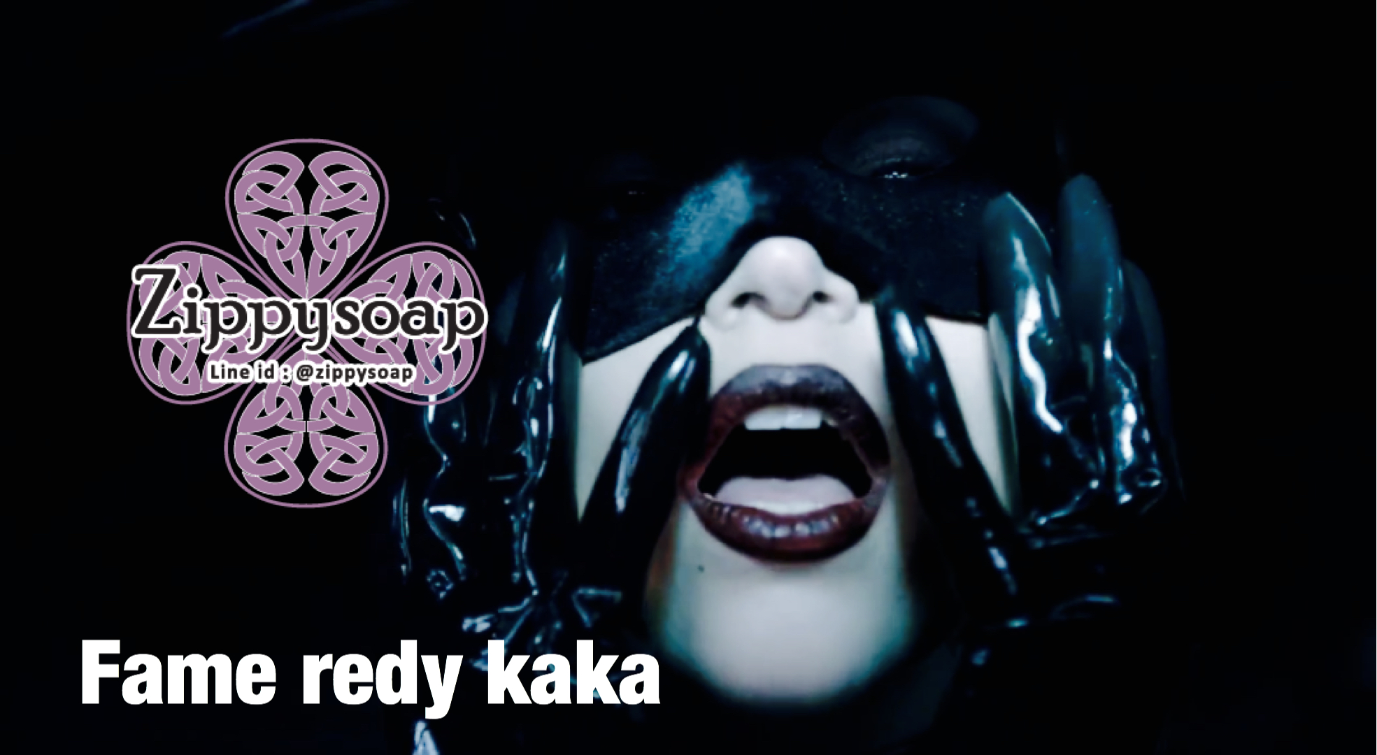 หัวน้ำหอม Fame redy kaka 006123