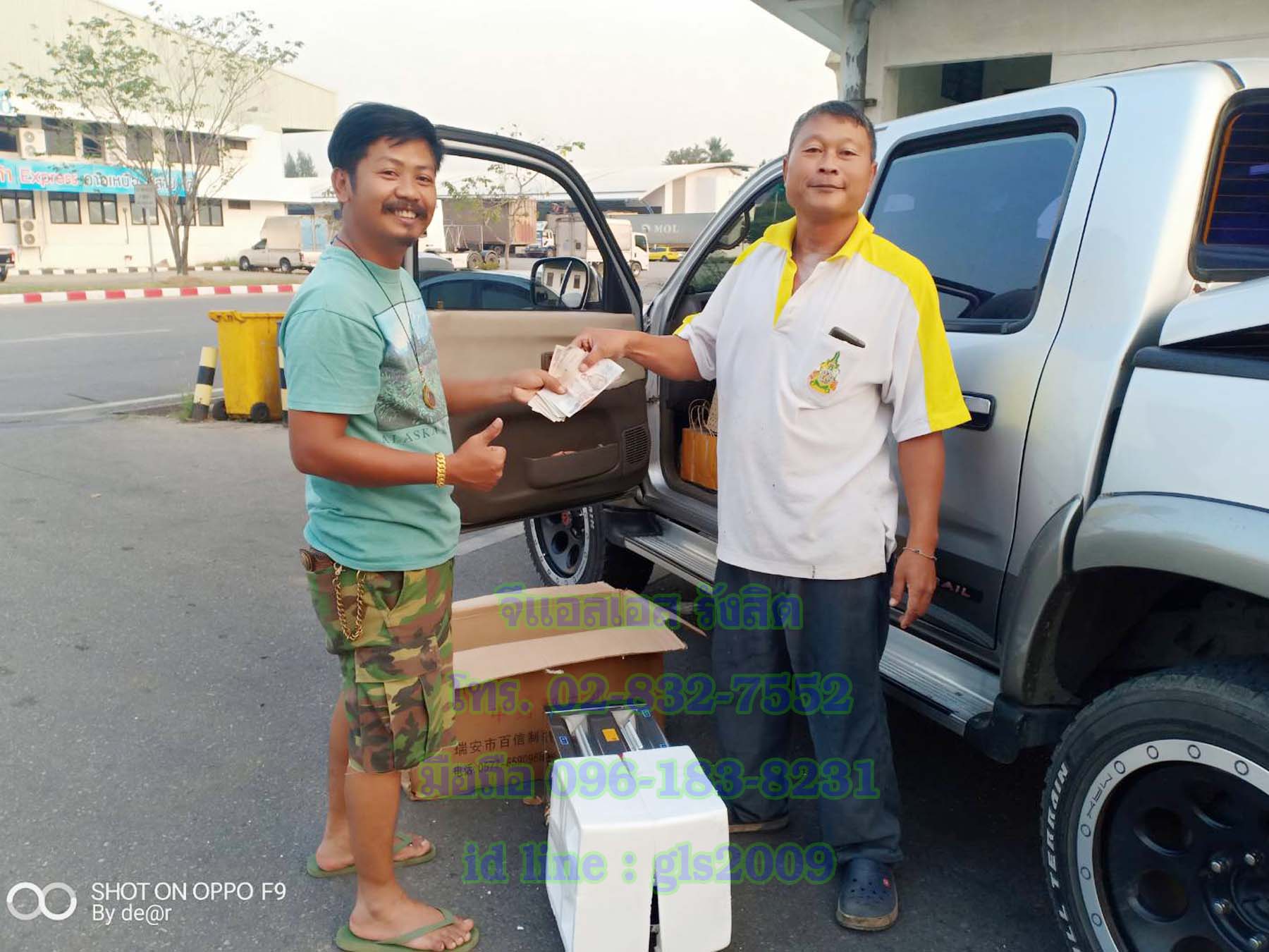 เครื่องปั้นยาลูกกลอน8มิล