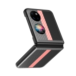 Case Huawei P50 Pocket # Pre-Order * เคสโทรศัพท์ PU + Carbon Fiber ที่ตัดกัน *