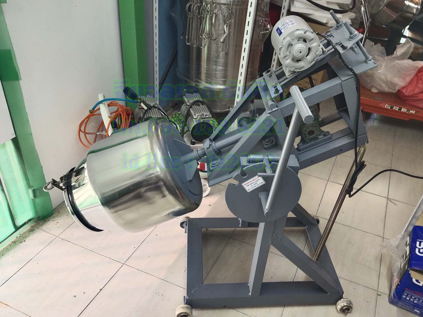 โอ่งคั่วพริก3-5กิโลกรัม ขนาด16x18นิ้ว