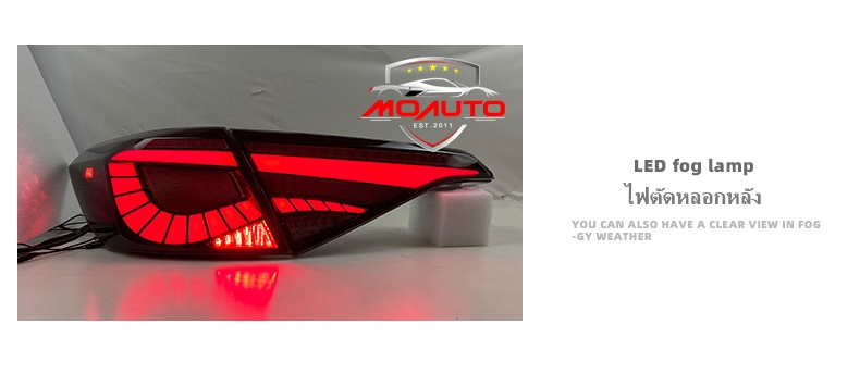 ไฟท้าย FULL LED CIVIC FE ทรง M2