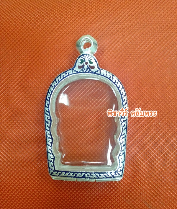 ตลับใส่เหรียญนั่งพาน เผื่อเลี่ยม