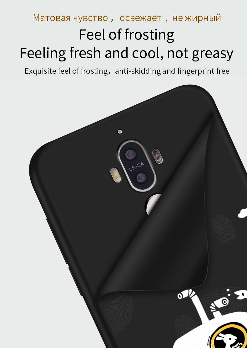 Case Huawei Mate 9 / Pre-order * เคสน่ารักลวดลายการ์ตูน อัลตร้าบาง slimmer *