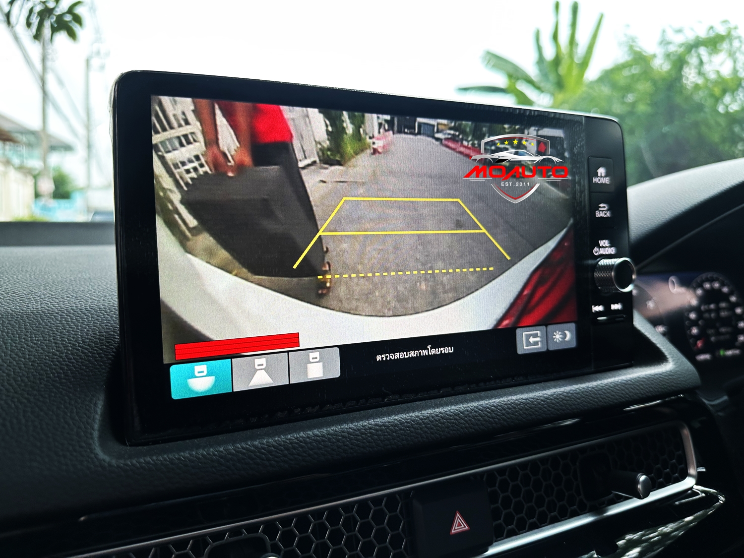 ชุดเซ็นเซอร์ หน้า-หลัง อัลตร้าโซนิค รอบคันสำหรับ CIVIC FE / FE e:HEV