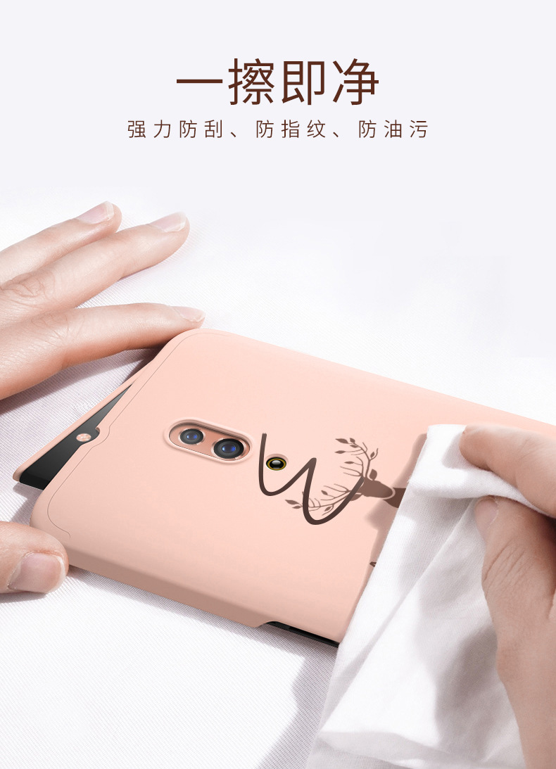 Case OPPO Reno 2 / พรีออเดอร์ * เคสหนัง TPU Elk บางเฉียบนุ่มพร้อมแม่เหล็ก liftable Cap *
