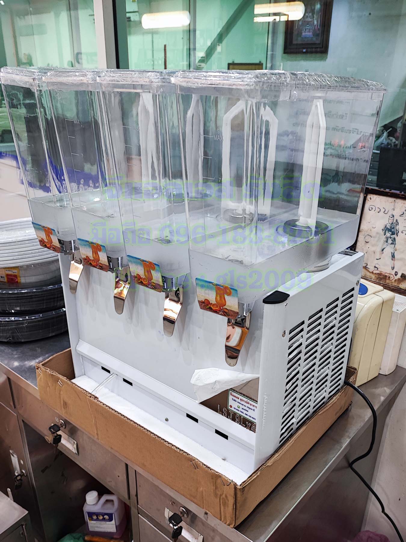 ตู้กดน้ำหวาน4ช่อง ช่องละ9ลิตร ทำความเย็นในตัว