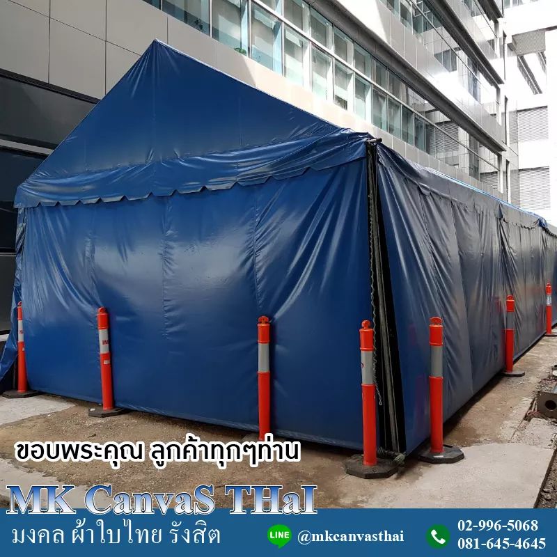 เต็นท์ทรงจั่ว ขนาด กว้าง4เมตร x ยาว3เมตร x สูง2.5เมตร เต็นท์จั่ว เต็นท์ทรงจั่ว เต็นท์ผ้าใบทรงจั่ว เต็นท์เช่า เต็นท์จอดรถ เต็นท์จัดงาน เต็นท์งานวัด เต็นท์วัด