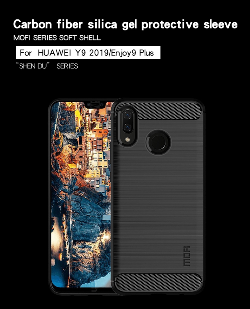 Case Huawei Y9 2019 / Pre-orde * MOFI คาร์บอนไฟเบอร์ Texture Brushed TPU Cover *