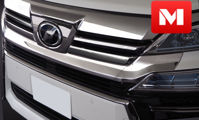 คิ้วกันชนหน้าด้านบน VELLFIRE MC