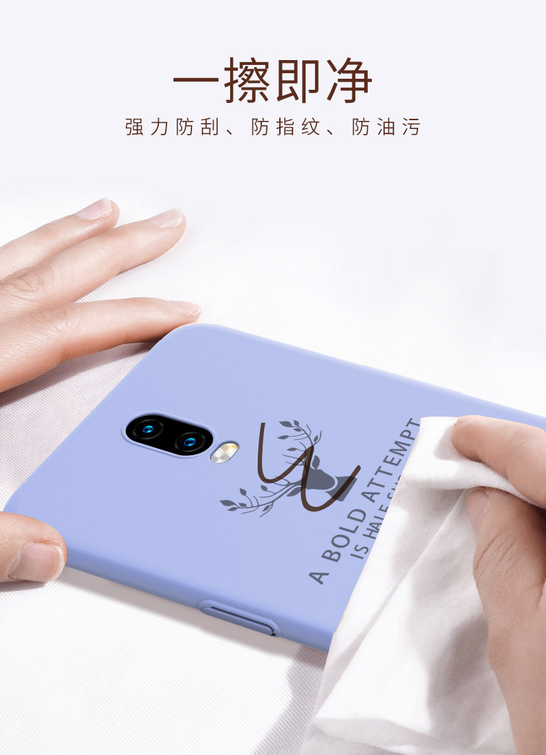 Case OPPO R17 Pro / Pre-Order * Elk บางเฉียบ Case ครอบคลุมเต็มป้องกัน *